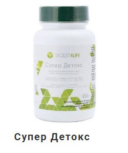 Биодобавка для детоксикации, очищения организма «Супер Детокс» 4Life Трансфер Фактор