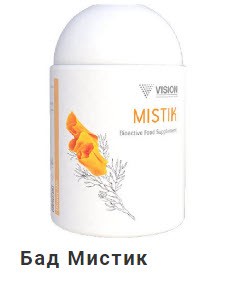 Биодобавка Мистик - снотворное и успокаивающее действие