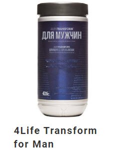 Трансфер Фактор для мужчин