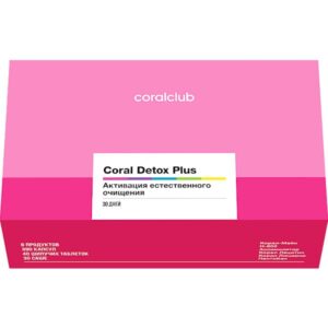 Bad Koral Detoks Plyus