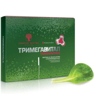 Bad Zrenie Trimegavital Sibirskoe Zdorove 850