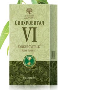 Bad dlya hryaschej sustavov Sinhrovital 6 Sibirskoe Zdorove