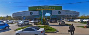Oficialnyj magazin Transfer Faktor 4 Lajf v Simferopole