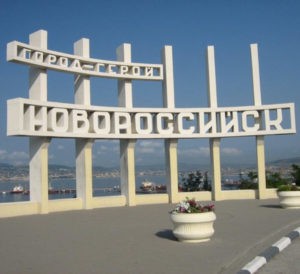 Vizion v Novorossijske