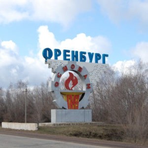 Magazin Peptidy v Orenburge