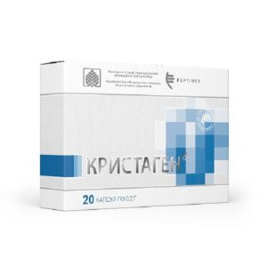 Peptidy serii Citogeny dlya immuniteta Kristagen 1