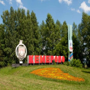 4 Lajf Transfer Faktor v Kemerovo