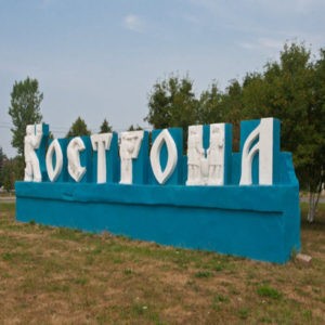 4 Lajf Transfer Faktor v Kostrome