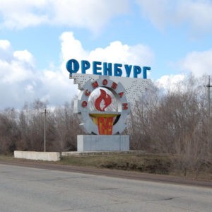 4 Lajf Transfer Faktor v Orenburge