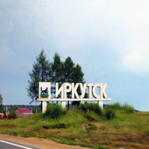 NSP v Irkutske