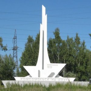 NSP v Komsomolske na Amure