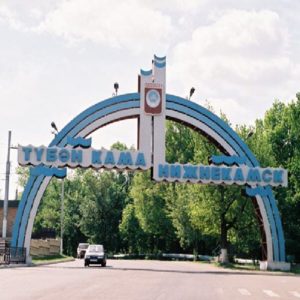 NSP v Nizhnekamske