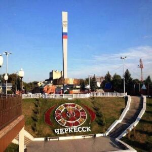 Korallovyj Klub v Cherkesske
