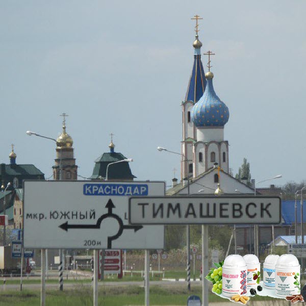 маршрут от краснодара до армавира. тихорецк краснодарский край на карте россии. тимашевск на карте. москва тимашевск. брюховецкая тимашевск.