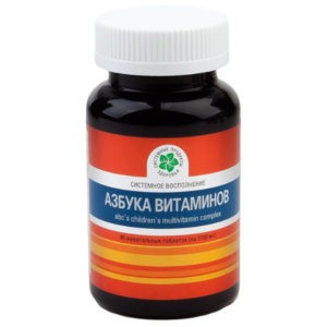 Bad Azbuka Vitaminov 1