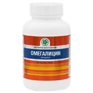 bad Omegalicin VitaMaks