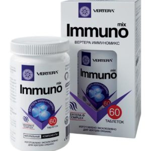 Bad-Immunomiks