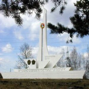 Bady VitaMaks v Komsomolske na Amure