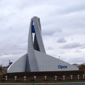 Bady VitaMaks v Orske