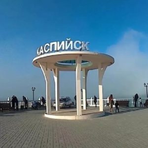 Ofis prodazh VitaMaks v Kaspijske