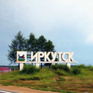 VitaMaks v Irkutske