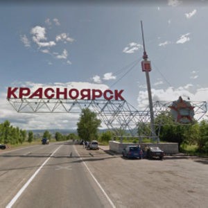VitaMaks v Krasnoyarske