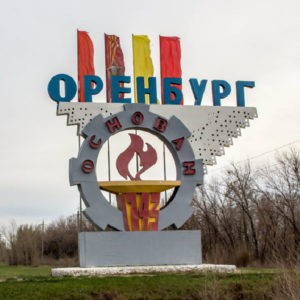 VitaMaks v Orenburge