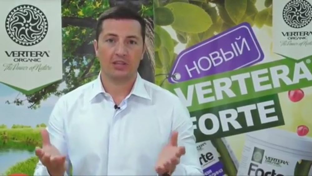 Anatolij Hitrov osnovatel kompanii Vertera