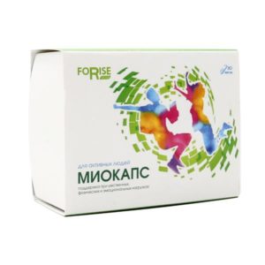 Бад «Миокапс» для энергии, бодрости, работоспособности, формы, активного образа жизни, спорта-фитнеса