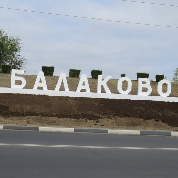 Bady v Balakovo