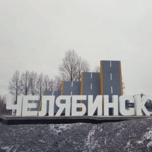 Bady v Chelyabinske