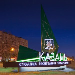 Bady v Kazani