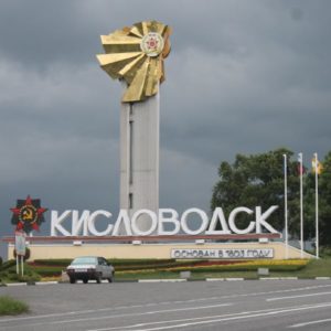 Bady v Kislovodske