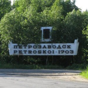 Bady v Petrozavodske