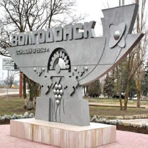 Bady v Volgodonske