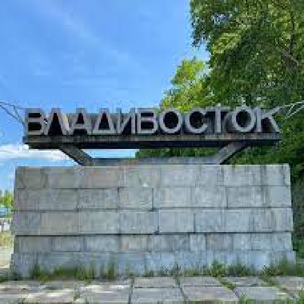 Bady vo Vladivostoke