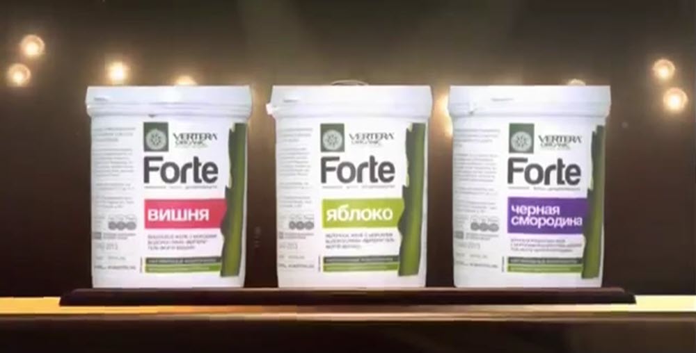 Dieticheskie bioprodukty kompanii Vertera