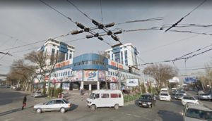 Predstavitelstvo Vertera v Bishkeke