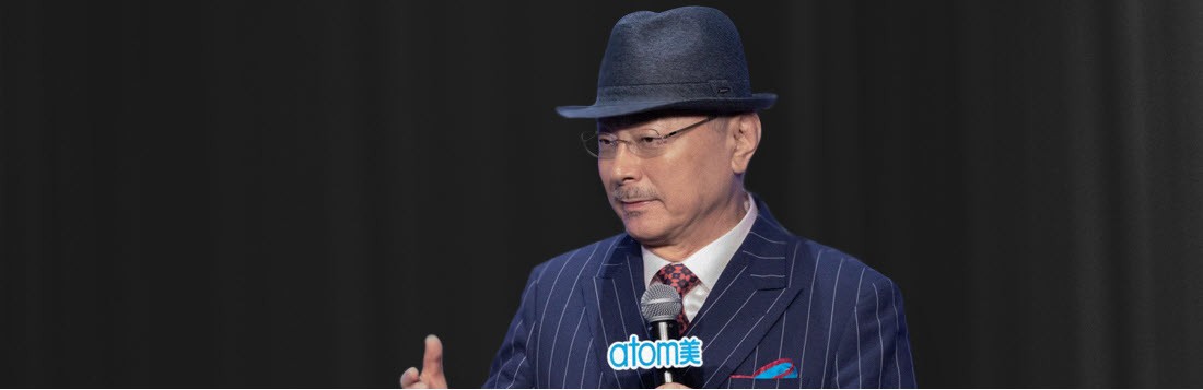 Predsedatel Atomy Monsang Pak Han Gil