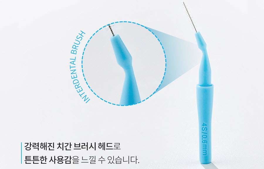 Korejskij Zubnoj Nabor Oralkear Atomi Mezhdu Zubov
