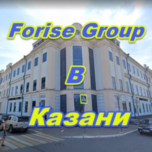 Magazin Forajz Grup v Kazani 1