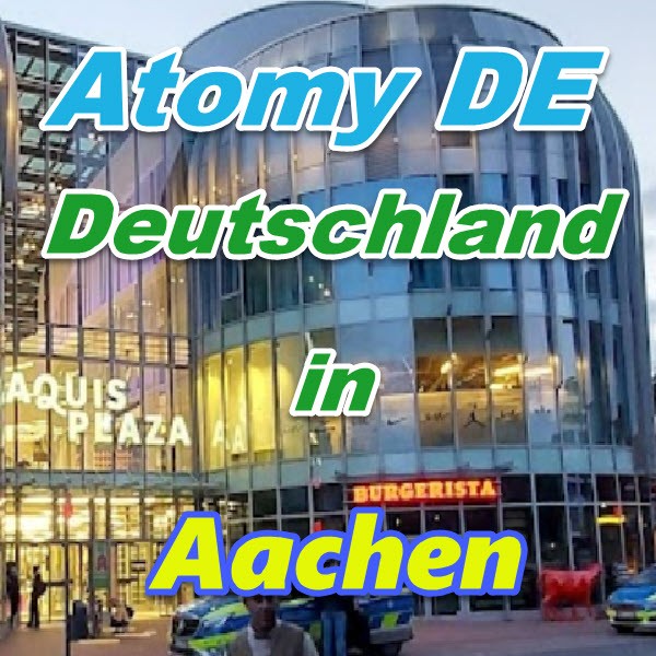 Europaische Zentrum Atom Deutschland in Aachen
