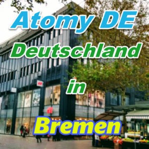 Europaische Zentrum Atom Deutschland in Bremen