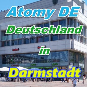 Europaische Zentrum Atom Deutschland in Darmstadt
