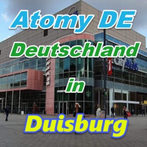 Europaische Zentrum Atom Deutschland in Duisburg