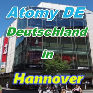 Europaische Zentrum Atom Deutschland in Hannover