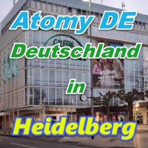 Europaische Zentrum Atom Deutschland in Heidelberg