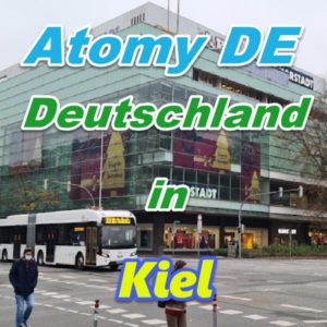 Europaische Zentrum Atom Deutschland in Kiel
