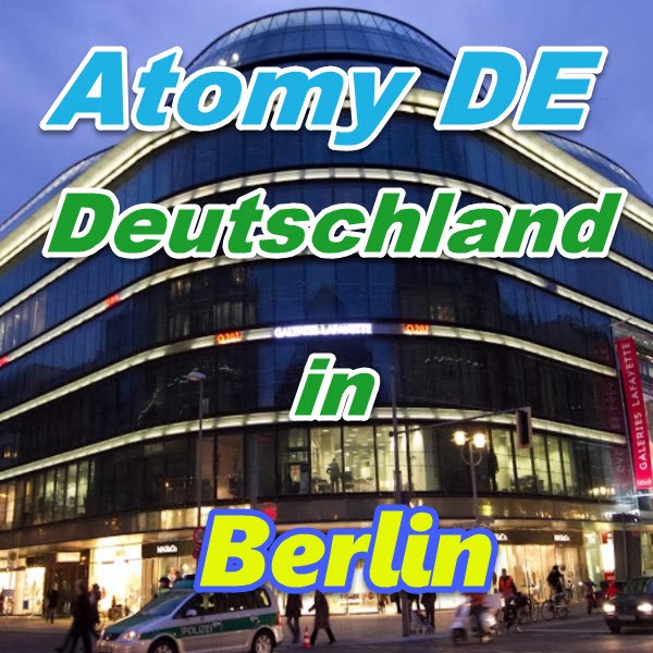 Gesundheitsladen Atom Deutschland in Frankfurt am Berlin