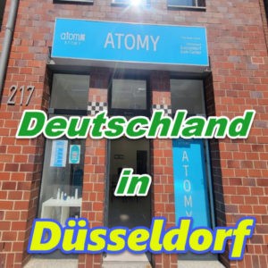 Gesundheitsladen Atom Deutschland in Frankfurt am Dusseldorf